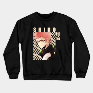 Shihō Kimizuki - Owari no Seraph Crewneck Sweatshirt